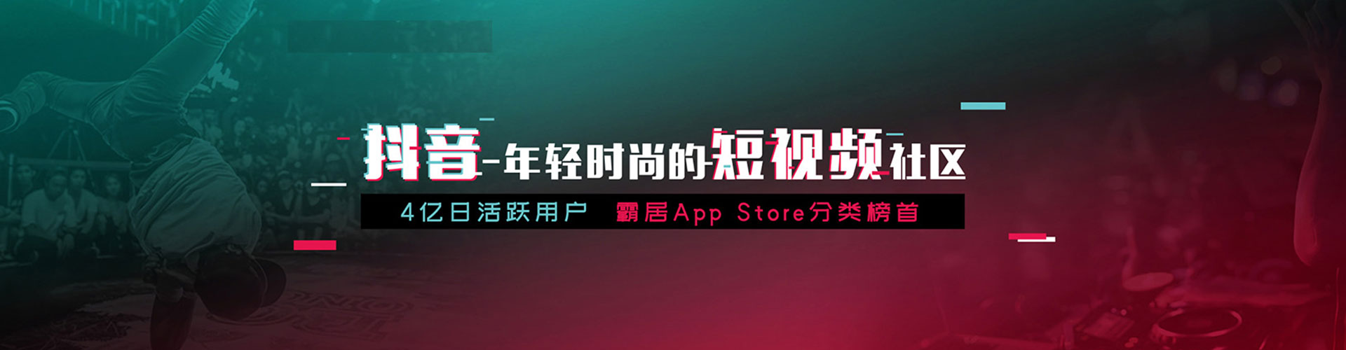 夷陵竞价排名